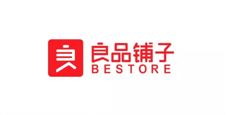 良品鋪子啟用新logo1.jpg